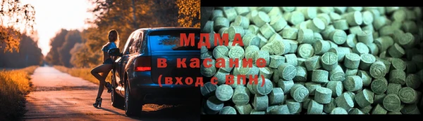 героин Алексеевка