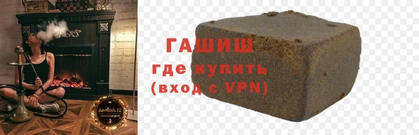 кокаин премиум Алзамай