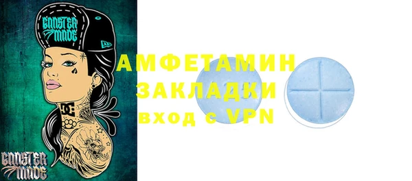 кокаин премиум Алзамай