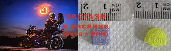 героин Алексеевка