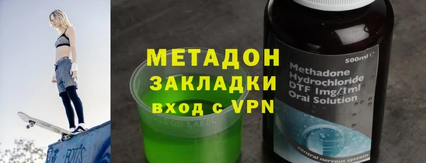 трава Алексин