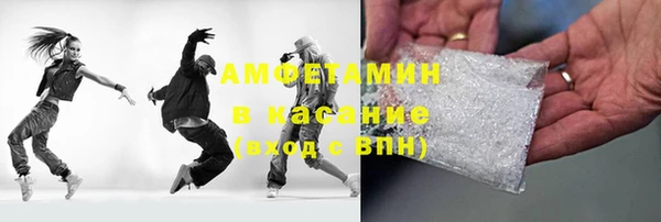 героин Алексеевка