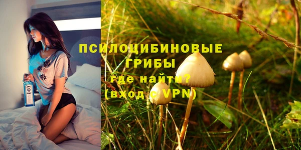 кокаин премиум Алзамай