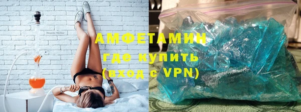 кокаин премиум Алзамай