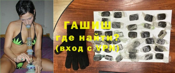 таблы Липки