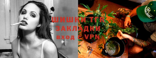 героин Алексеевка