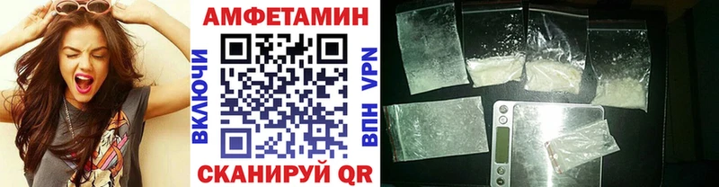 Первитин витя  Чадан 